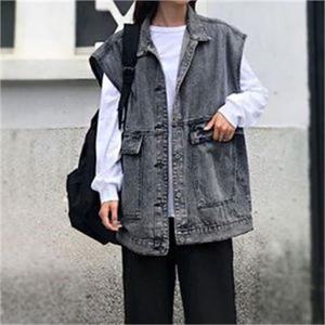 [오노마] ONM 여성 데일리 외출 아우터 루즈핏 오버핏 캐주얼 조끼