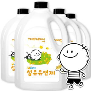 더푸룸 비건 섬유유연제 후리지아향 2.5L 4개 향기좋은 세제