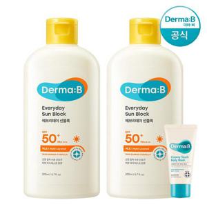 [10%할인+10%적립]더마비 애브리데이 대용량 선블록 200ml 1+1(+워시30ml)