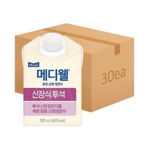 [엠디웰]메디웰 신장식 투석 200ml 30팩(1박스) 환자균형식 영양보충