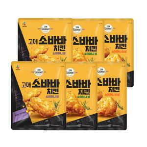 [CJ] 고메 소바바치킨 6봉(순살2+윙2+봉2)