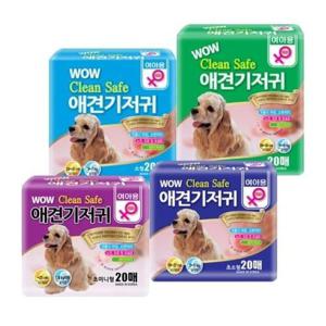 와우 크린세이프 애견 기저귀 20매 여아용 WC87C8F