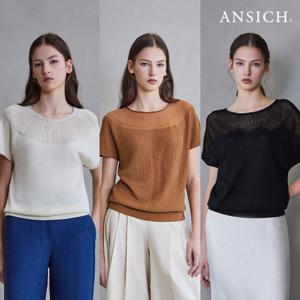 [안지크]25SS 크로쉐 COOL 홀가 니트 3종