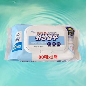 주방용품 뽑아쓰는 주방위생행주 160매 식탁티슈 행주 캠핑용품
