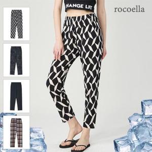 [로코엘라] 레슬로 남녀공용 썸머 쿨링 스트레치 패턴 냉장고 바지