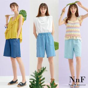 NNF 텐셀 반바지 1종 (F2-1)