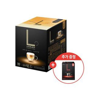 루카스나인 시그니처 오리지널라떼 50T x 1개 + 쁘띠 마일드 아메리카노 10T