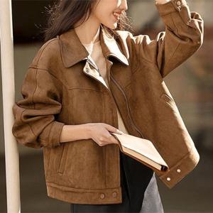 [패션시그널] 히든버튼 스웨이드 집업자켓 594327