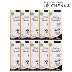 [리체나]리체나 샴푸형 비타 캡슐 염색제 10박스