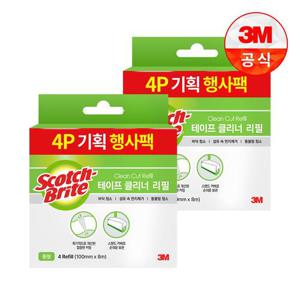 [3M]중형 테이프클리너 리필 4입(기획VP) x 2개