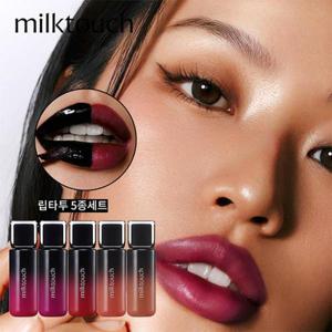 [마미케어][밀크터치] 24시간 올데이프루프 반전 립타투 5종