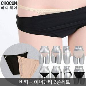 초끈 비키니 수영복 이너팬티 2종세트