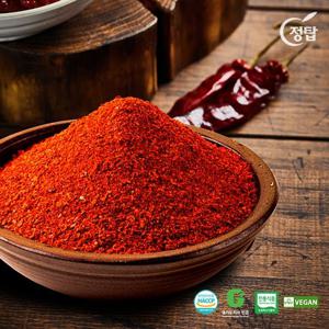 [정탑] 국내산 햇 고춧가루 1kg (장용/고운가루)