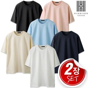 [해리슨] 2SET 시원 편안한 리버플 라운드 반팔티 LWD1047