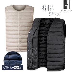 [해리슨] 초특가! 경량패딩조끼 2종 택1 U넥/V넥