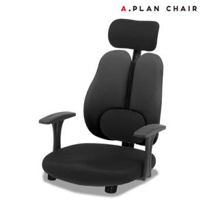 [에이플랜체어]D3 고급형 듀얼 요추 좌식의자(DE502)