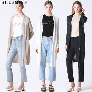 [쉬즈미스] 브이넥 니트 가디건