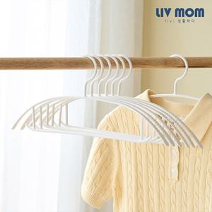 리브맘 어깨뿔방지 베이직 니트옷걸이 50P