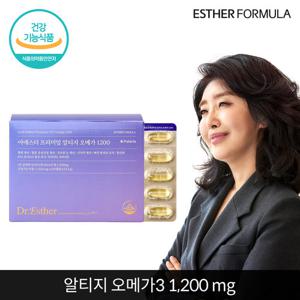 여에스더 프리미엄 알티지 오메가 1200 1개