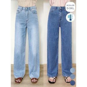 [진마니아]5 에코 리오셀 쿨링 와이드 데님 팬츠 3종 택1 (S~3XL)
