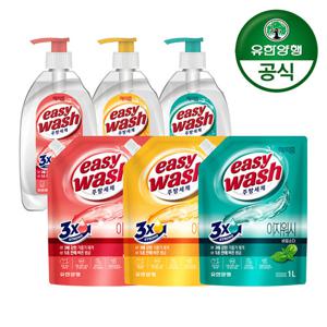[유한양행] 해피홈 주방세제 이지워시 720mL X2개+1000ml X2개