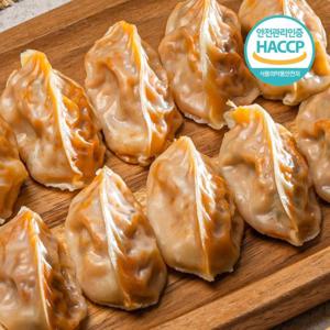 [우아한만두] 청주 맛집 아삭아삭 김치만두 350g x 3팩