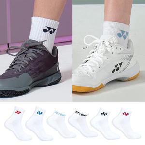 요넥스 249SN003M 남성 여성 단목 중목 장목 스포츠 양말 5켤레