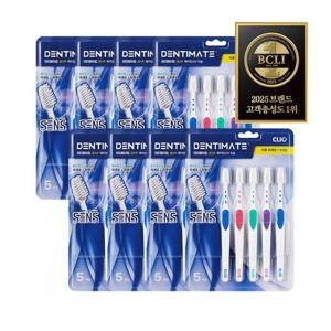 크리오 덴티메이트 센스R 베이킹소다 이중미세모 칫솔 10입 x4개