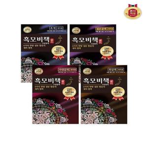 [리엔]리엔 흑모비책 골드 염색약 90G X 4개 (자연갈색/짙은갈색/흑갈색/흑색 4종 택1)