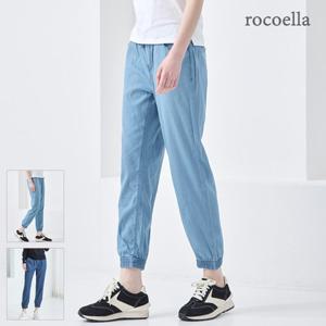 [로코엘라] 누크 텐셀 풀스트링 여성 조거 팬츠