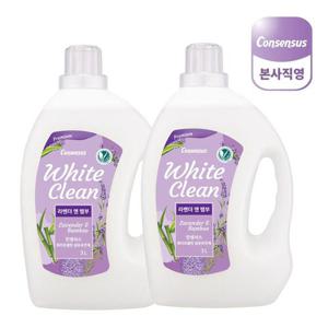 컨센서스 화이트클린 섬유유연제 라벤더&뱀부 3L x2개