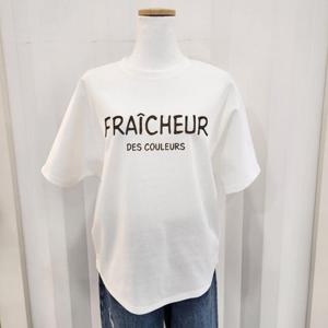 [나이스클랍]로고 펄사 반팔 티셔츠 ( A252PWT517 )_BP