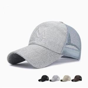 [라일리] Rly 자수 볼캡 메쉬 반망사 챙 긴 모자 남성 중년 캡 할아