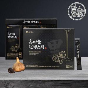 갤러리아_[맘스킹] 고이담은 흑마늘진액스틱 15gX30포X2박스