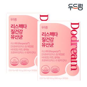 [두드림] 리스펙타 질 건강 생유산균 30캡슐 x 2박스 (2개월분)