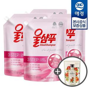 [울샴푸]울샴푸 오리지널 리필 1.5L x4개 + 섬유유연제 200ml 증정