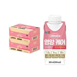 [정식품]그린비아 영양케어 구수한맛 완전균형영양식 200mlx36팩