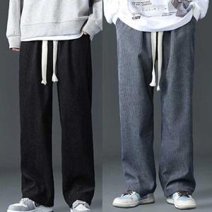 남자 대학생 캠퍼스 룩 밴딩 와이드 팬츠 데일리 코디