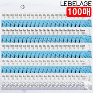 [100매 초특가구성]르베라쥬 앰플 마스크팩  스페셜  패키지 (콜라겐 마스크 80매 + 글루타치온 마스크 20매)