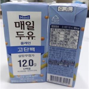 [웰빙창고] 매일두유 고단백 플레인 190ml 24팩