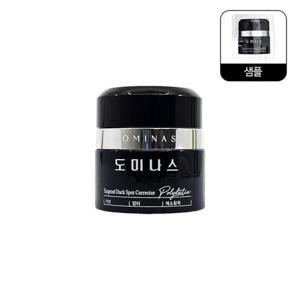 [도미나스]TG  크림 태극제약 도미나 5.0 50g+샘플