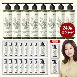[방송에서만더블][김소형헤밀레]본초진액 곡물팩 클렌져240gx8병+여행용4gx16매+체험분4gx2매