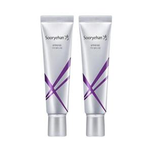 수려한 글루타치온 기미 잡티 크림 60ml x2