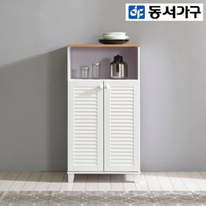 동서가구 로브 딥 주방 수납장 DF917041