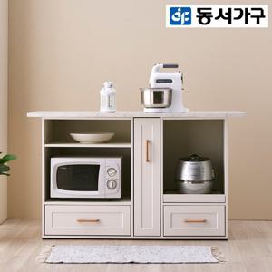 동서가구 셀룬 아일랜드 렌지대형 홈바 (마블 상판) DF917947