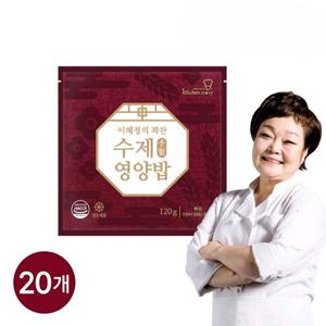 [빅마마] ★홈쇼핑동일구성★이혜정의 꽉찬 수제영양밥 120g X 20팩