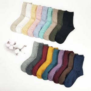 [더빨강양말] 클래식 여성 골지 중목양말 10켤레