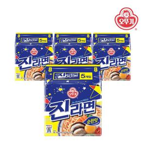 [오뚜기] 진라면 순한맛 멀티팩 (120gx5) x 4개/20봉