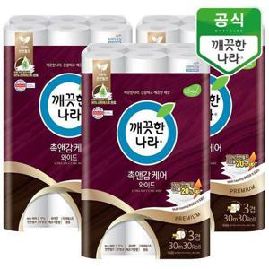 [깨끗한나라]촉앤감케어 와이드 30m 30롤x3팩