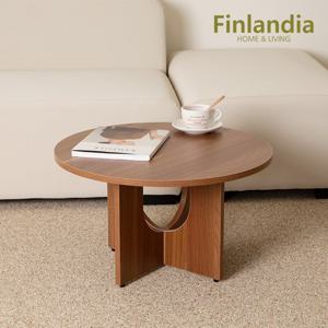 핀란디아 로엔 원형 사이드테이블 협탁 L